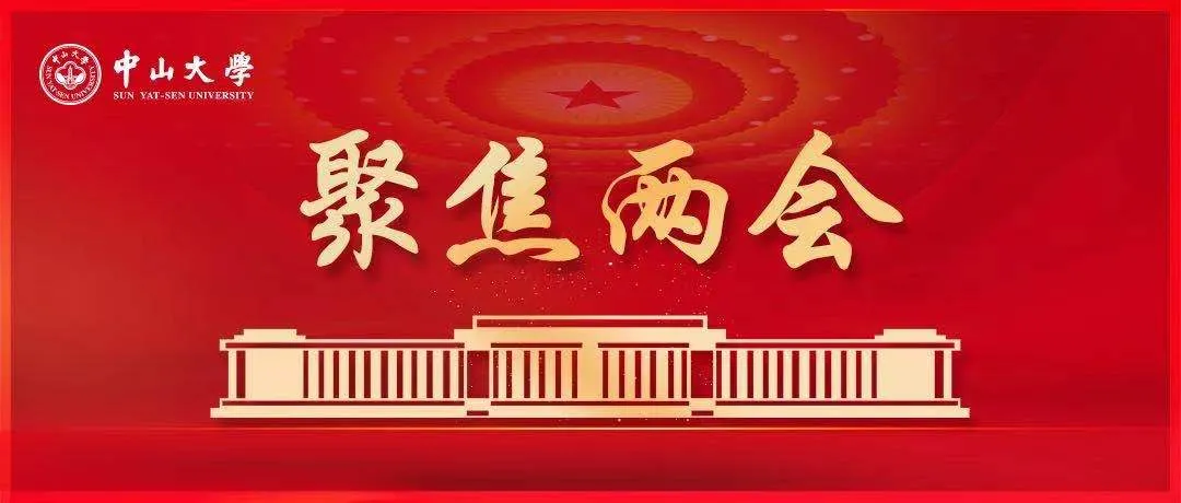 “”