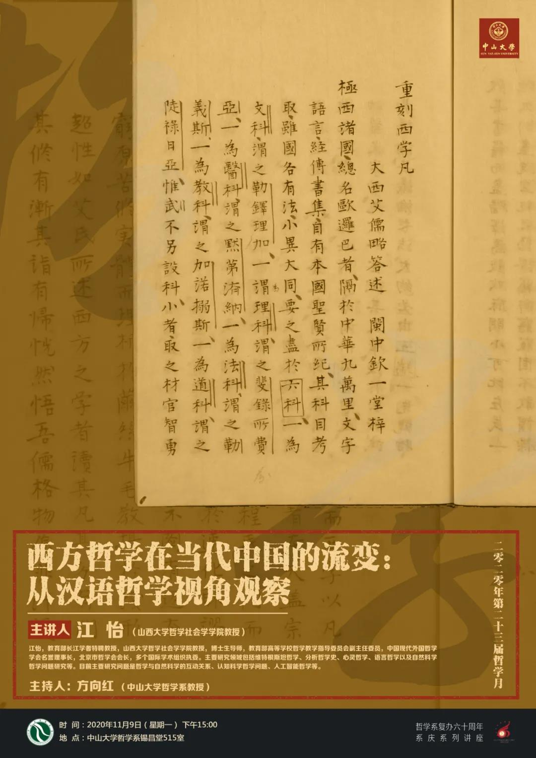 １