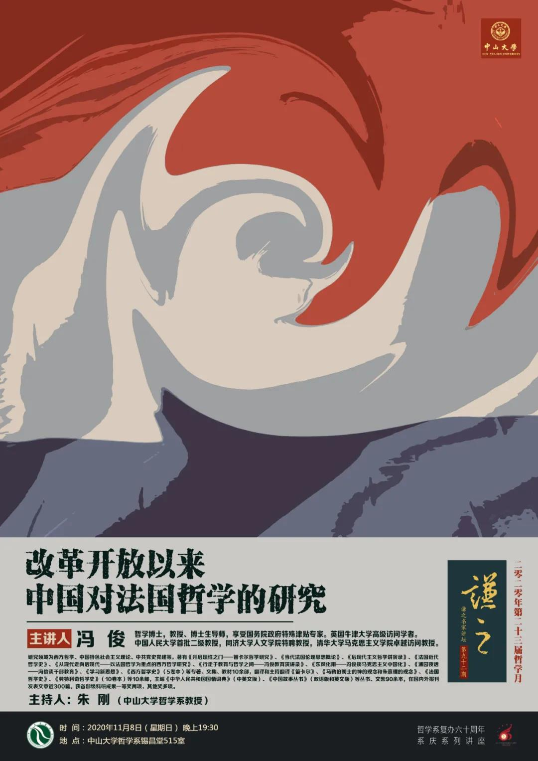 １