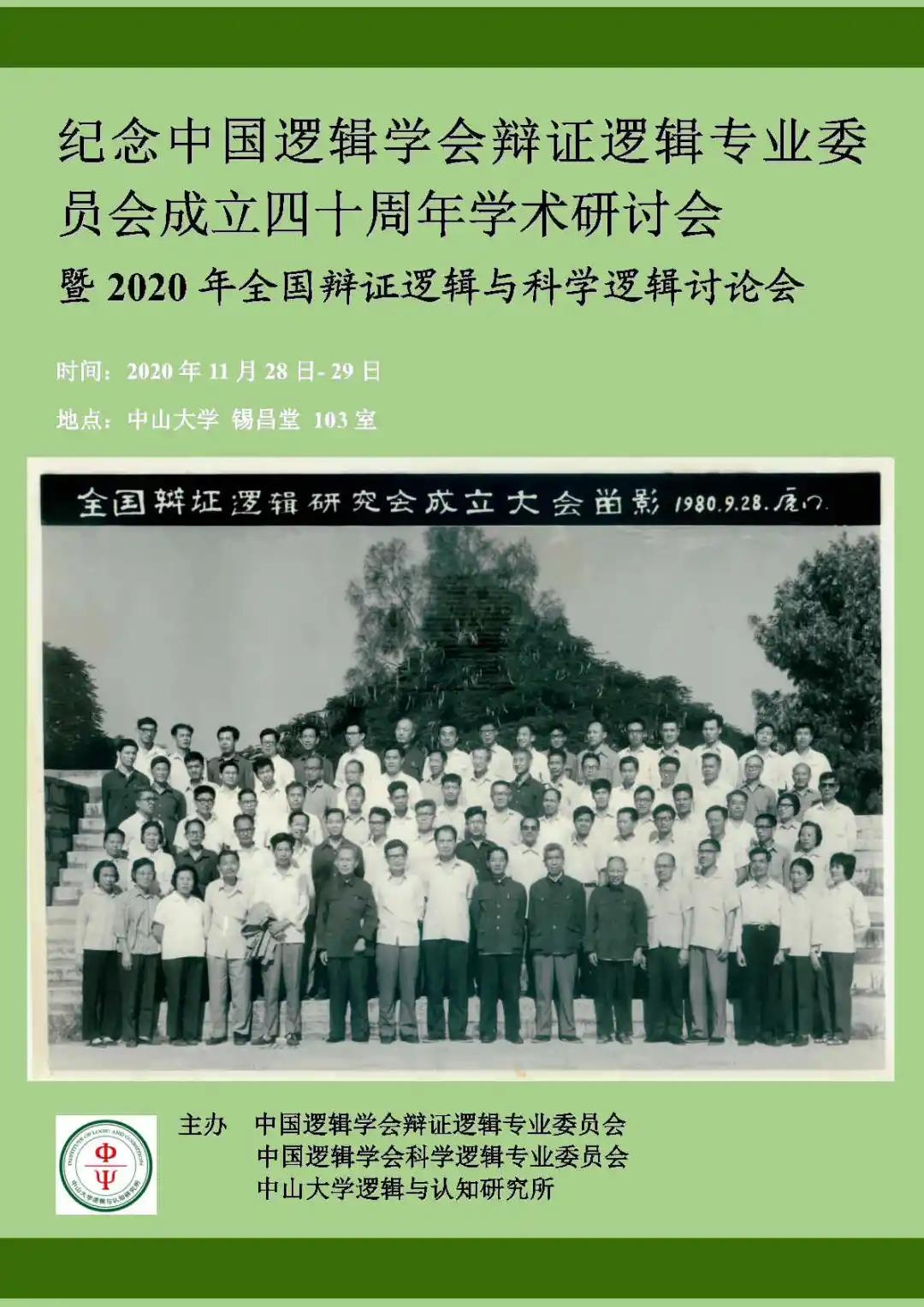 １