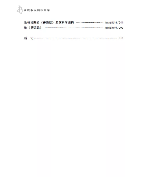 “”