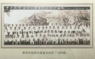 “”