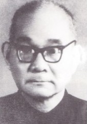 杨荣国