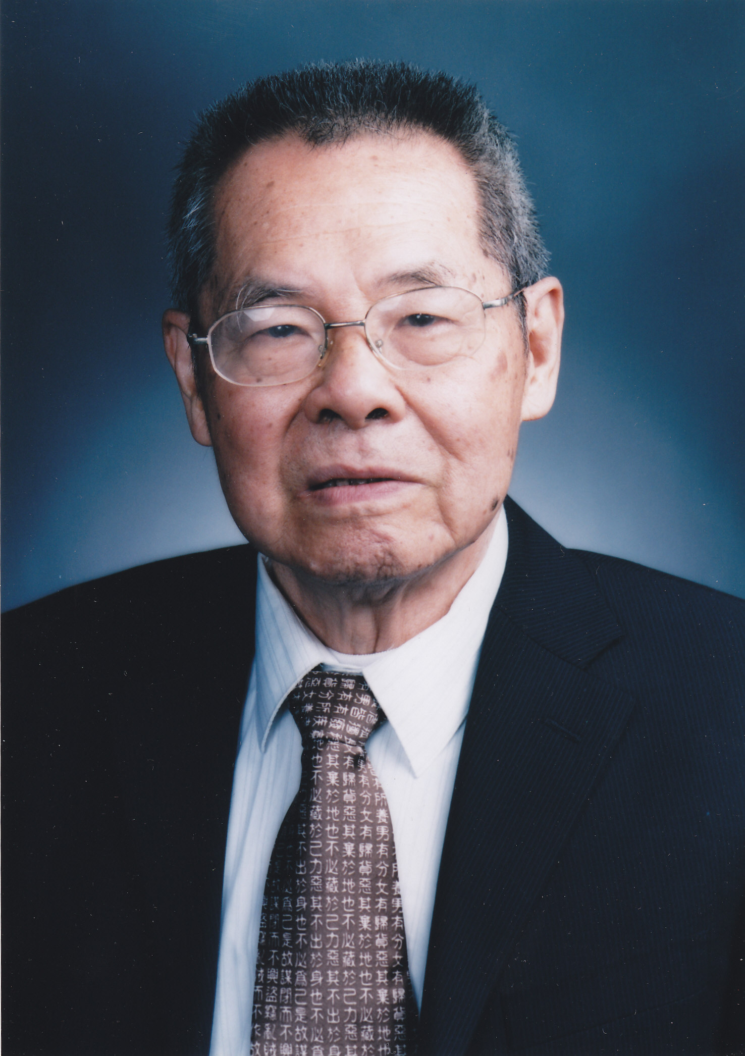 李锦全
