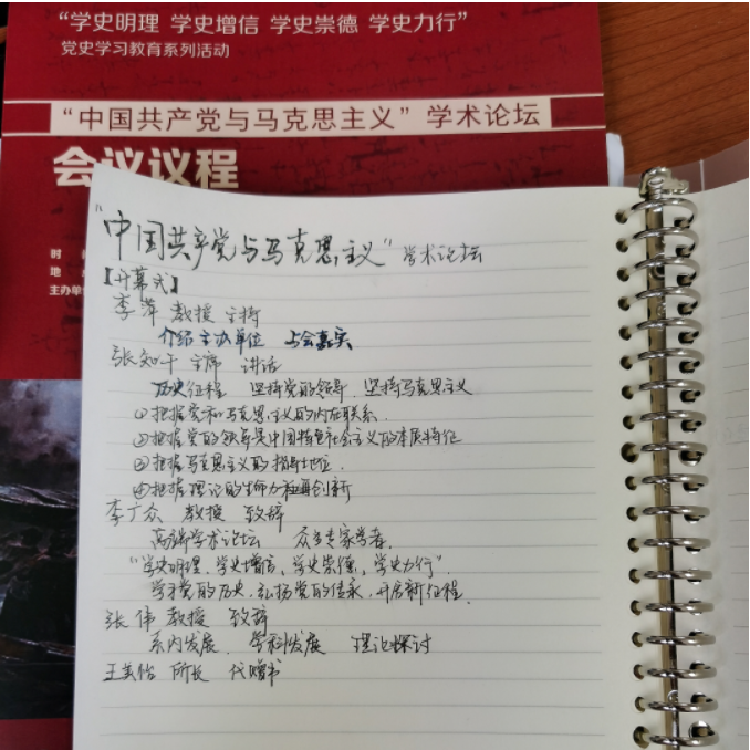 image 37